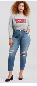 Levi's Wedgie Straight Fit Jeans